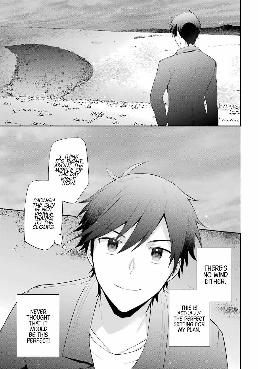 The Fate of the Returned Hero Chapter 17 26